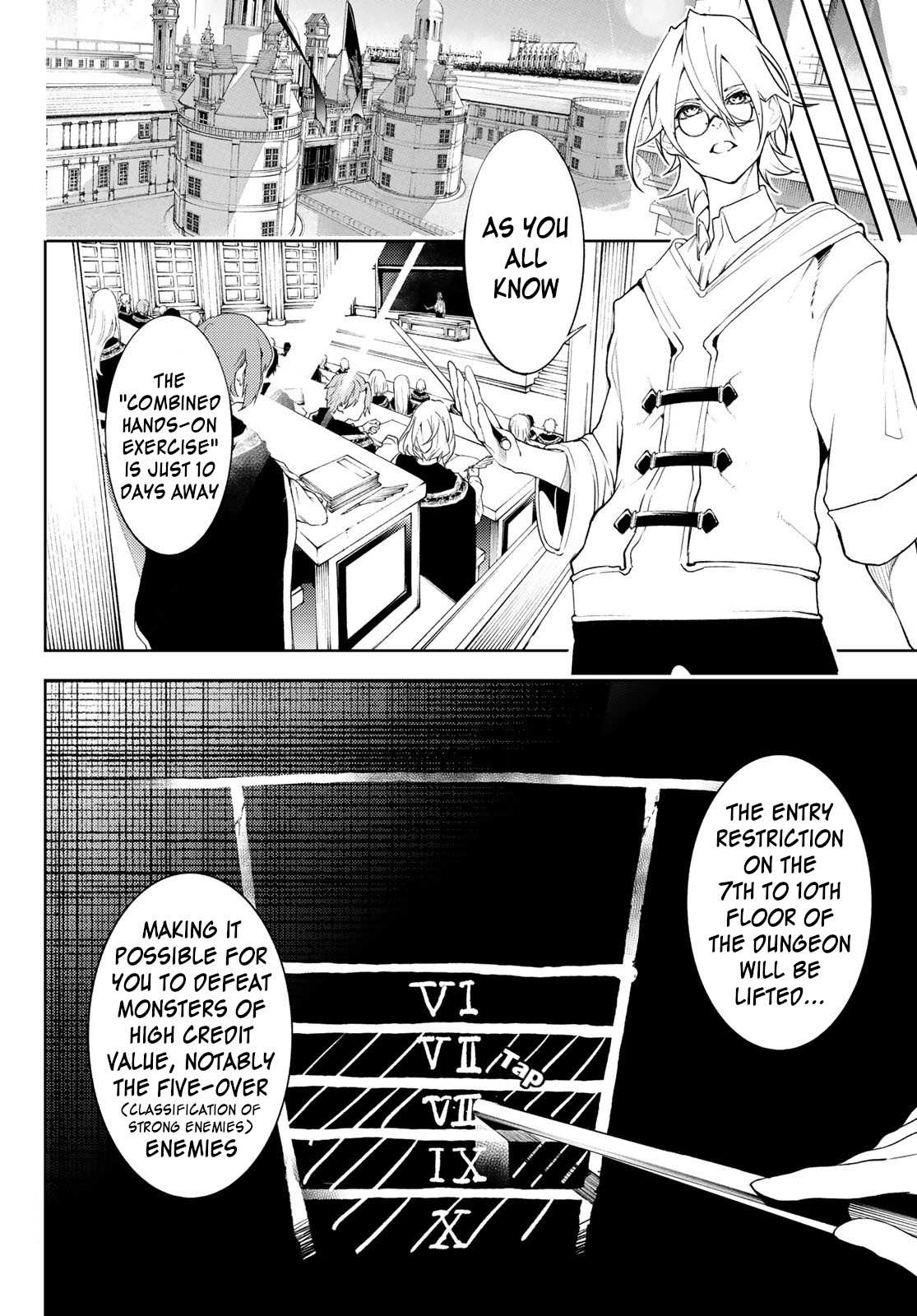 Wistoria's Wand and Sword Chapter 12 page 15 - 
