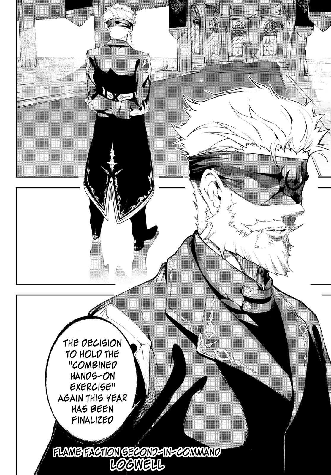 Wistoria's Wand and Sword Chapter 12 page 19 - 