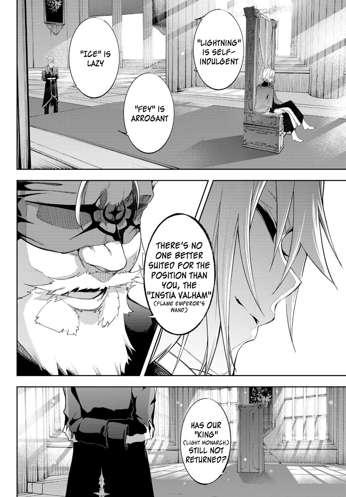 Wistoria's Wand and Sword Chapter 12 page 21 - 