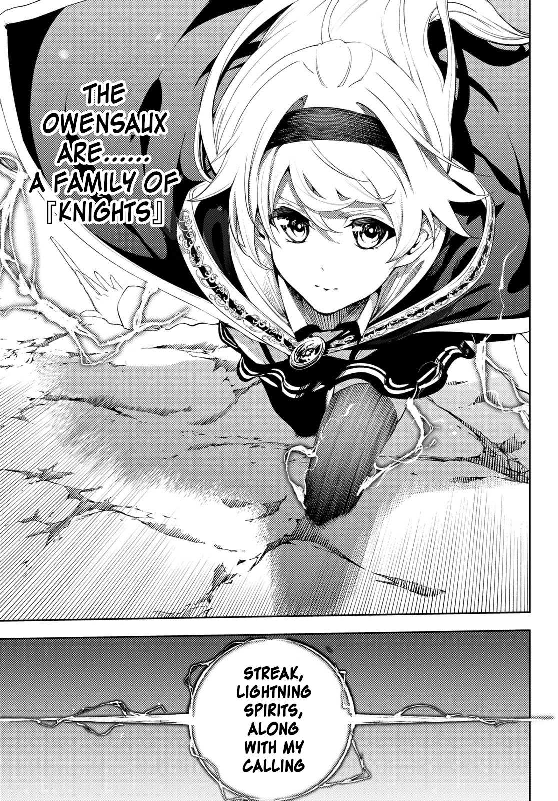 Wistoria's Wand and Sword Chapter 12 page 32 - 