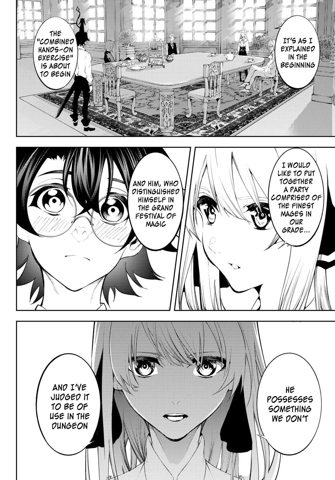Wistoria's Wand and Sword Chapter 12 page 5 - 