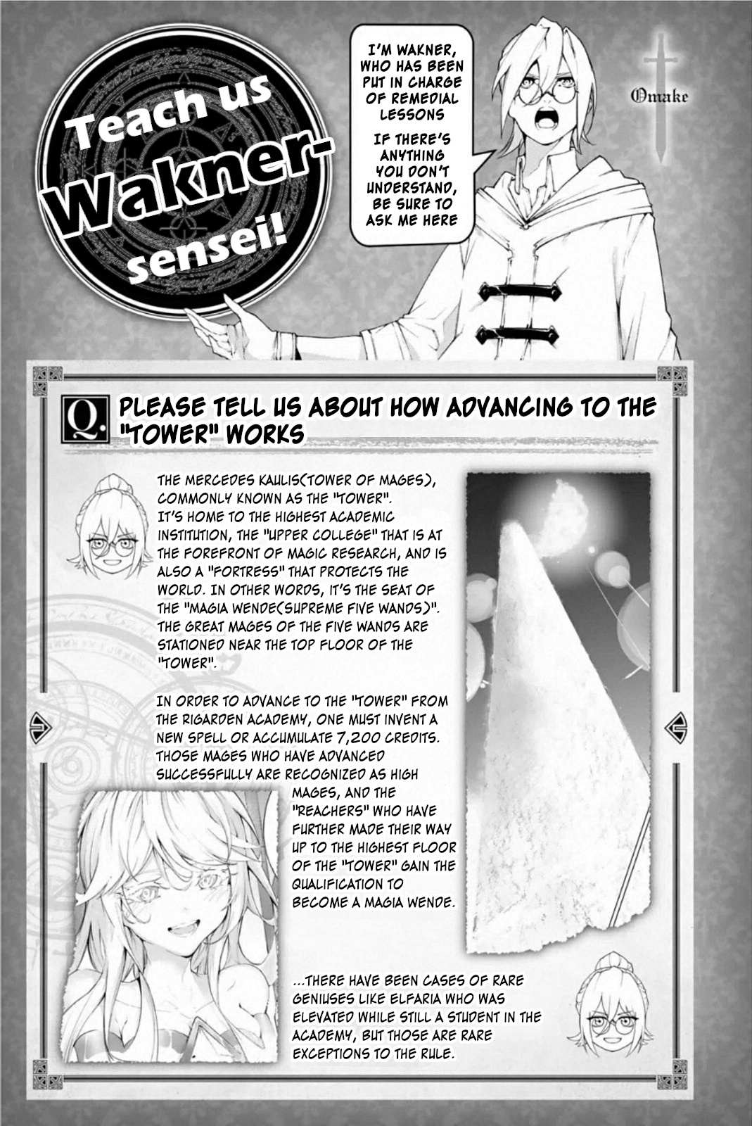 Wistoria's Wand and Sword Chapter 12 page 41 - 