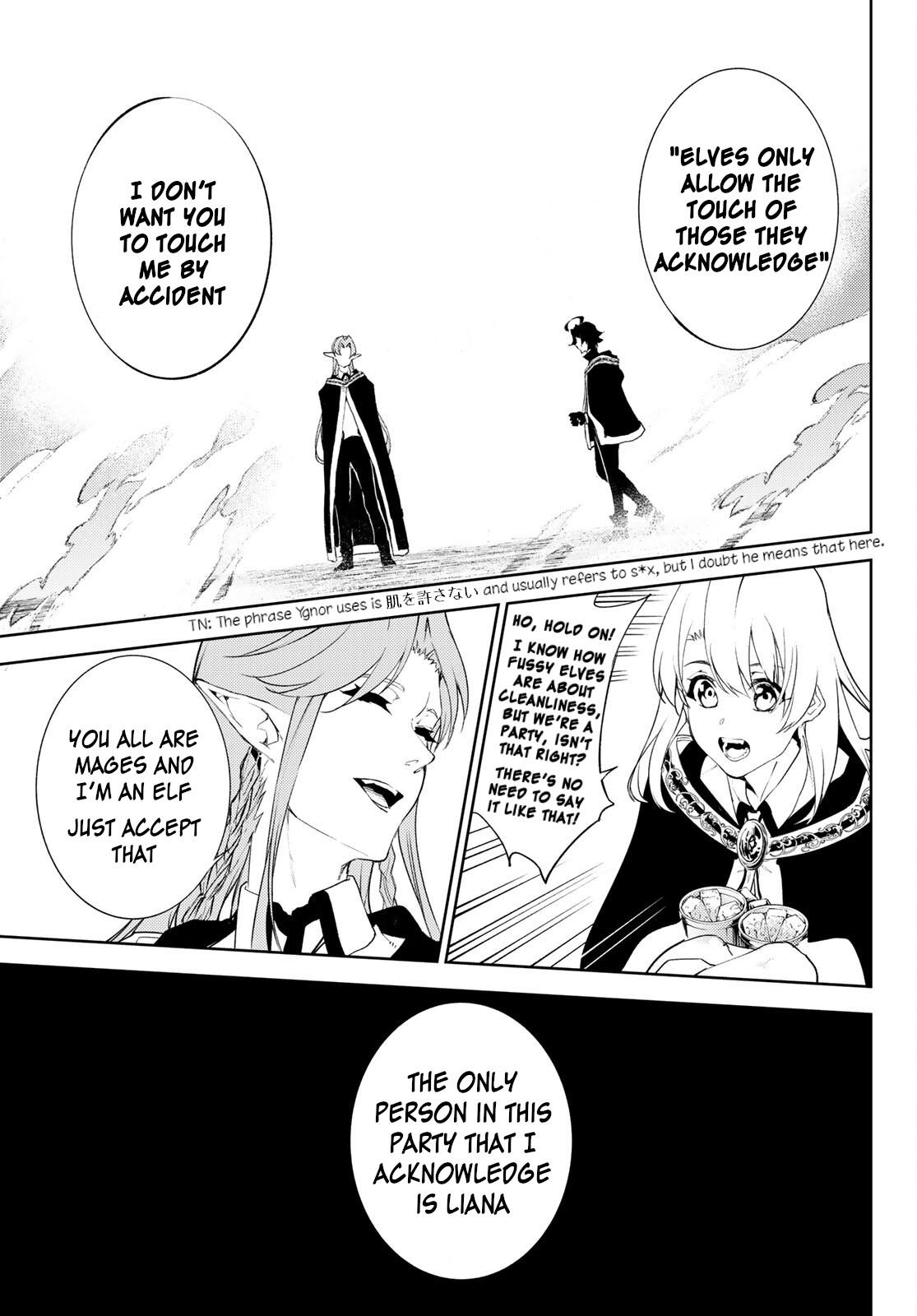 Wistoria's Wand and Sword Chapter 13 page 15 - 