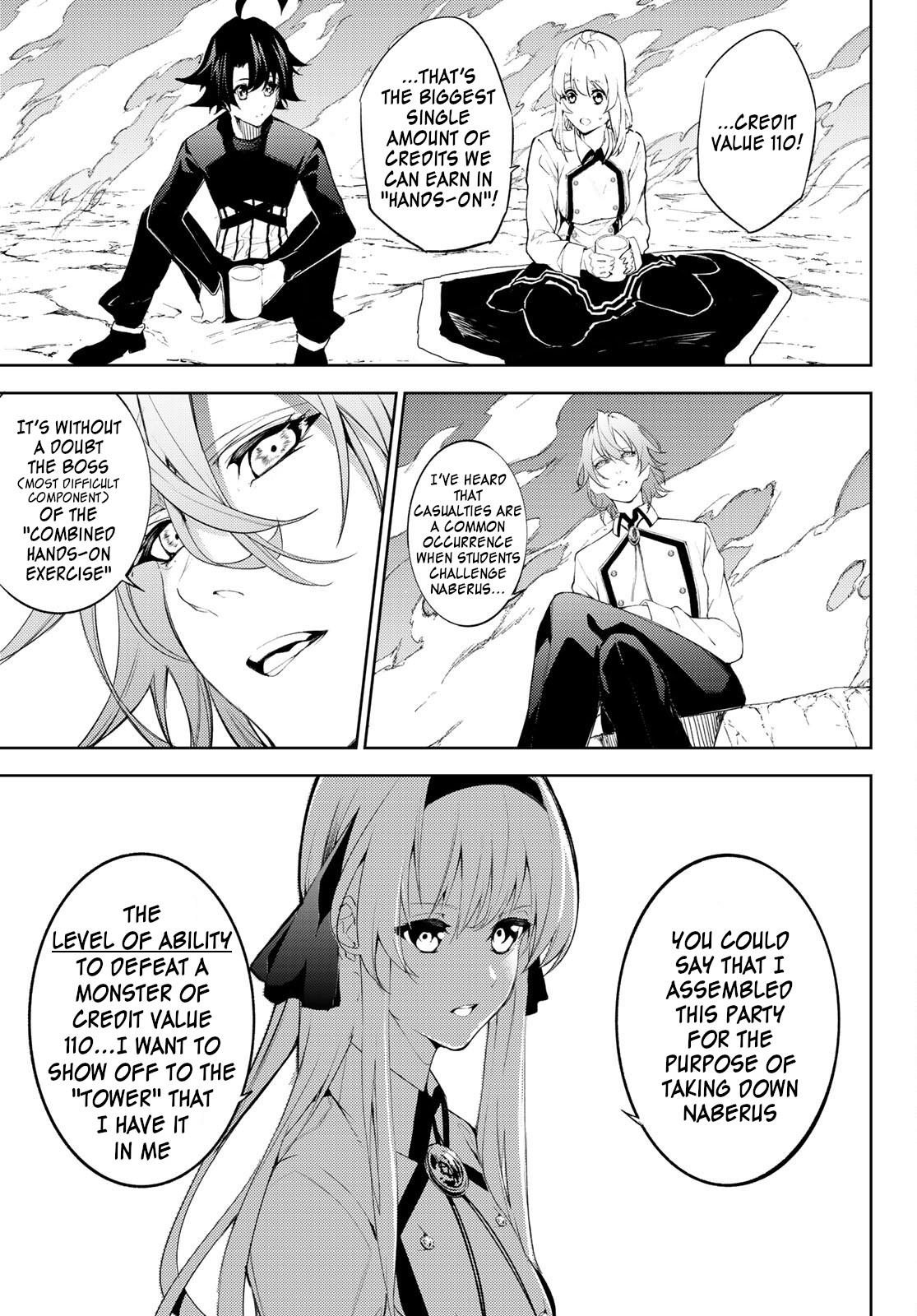 Wistoria's Wand and Sword Chapter 13 page 19 - 