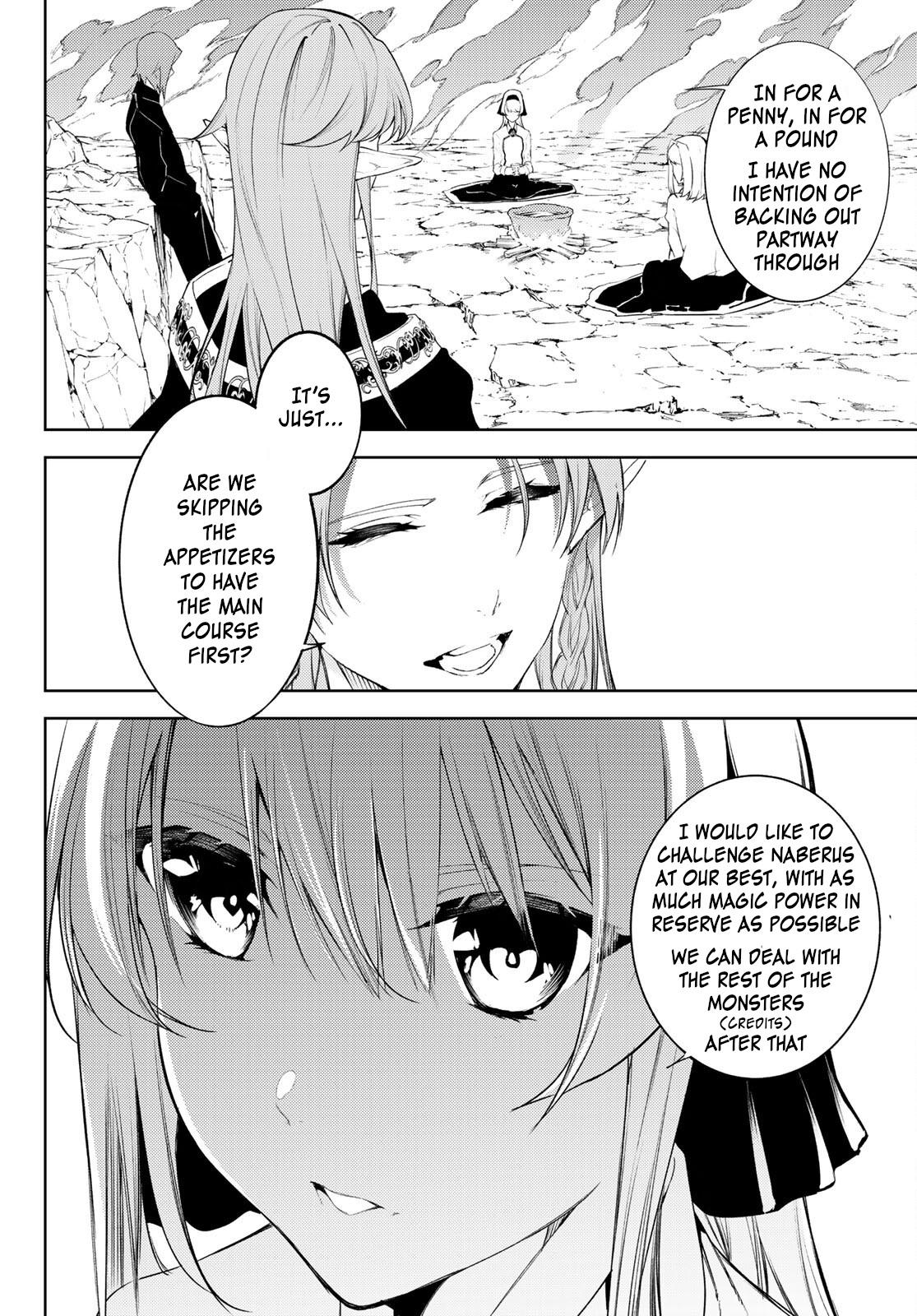 Wistoria's Wand and Sword Chapter 13 page 20 - 