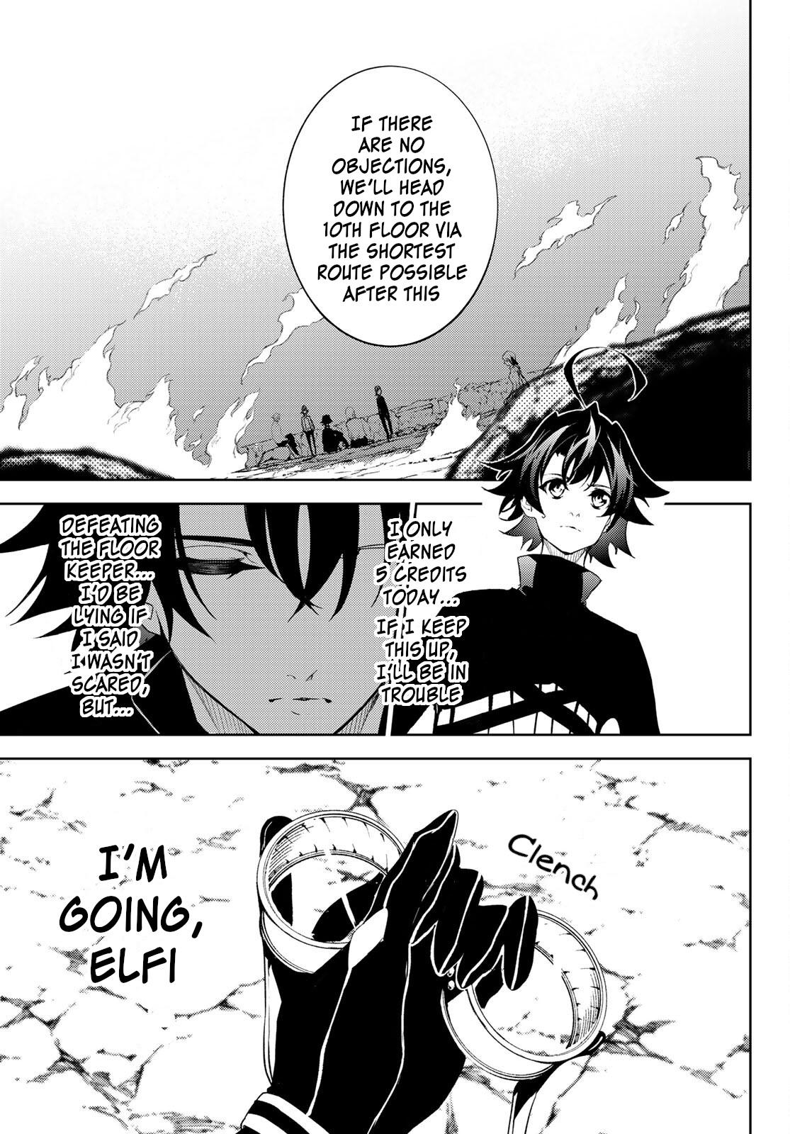 Wistoria's Wand and Sword Chapter 13 page 21 - 