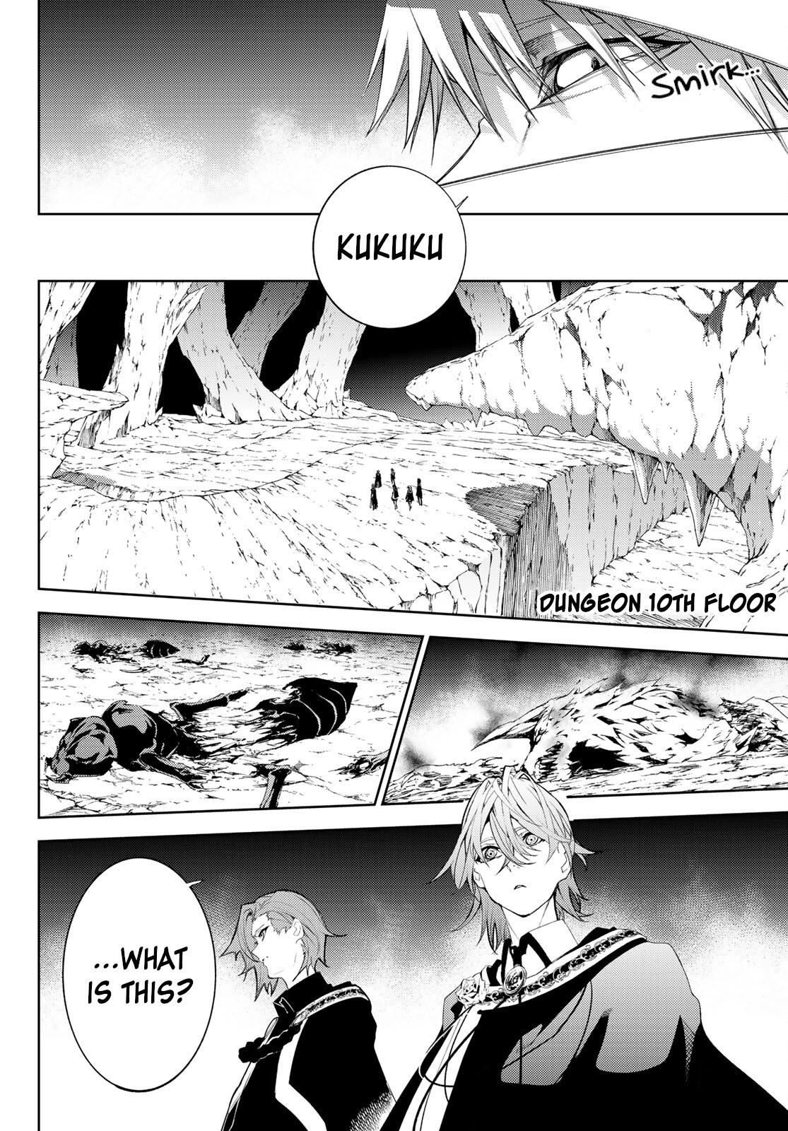 Wistoria's Wand and Sword Chapter 13 page 24 - 