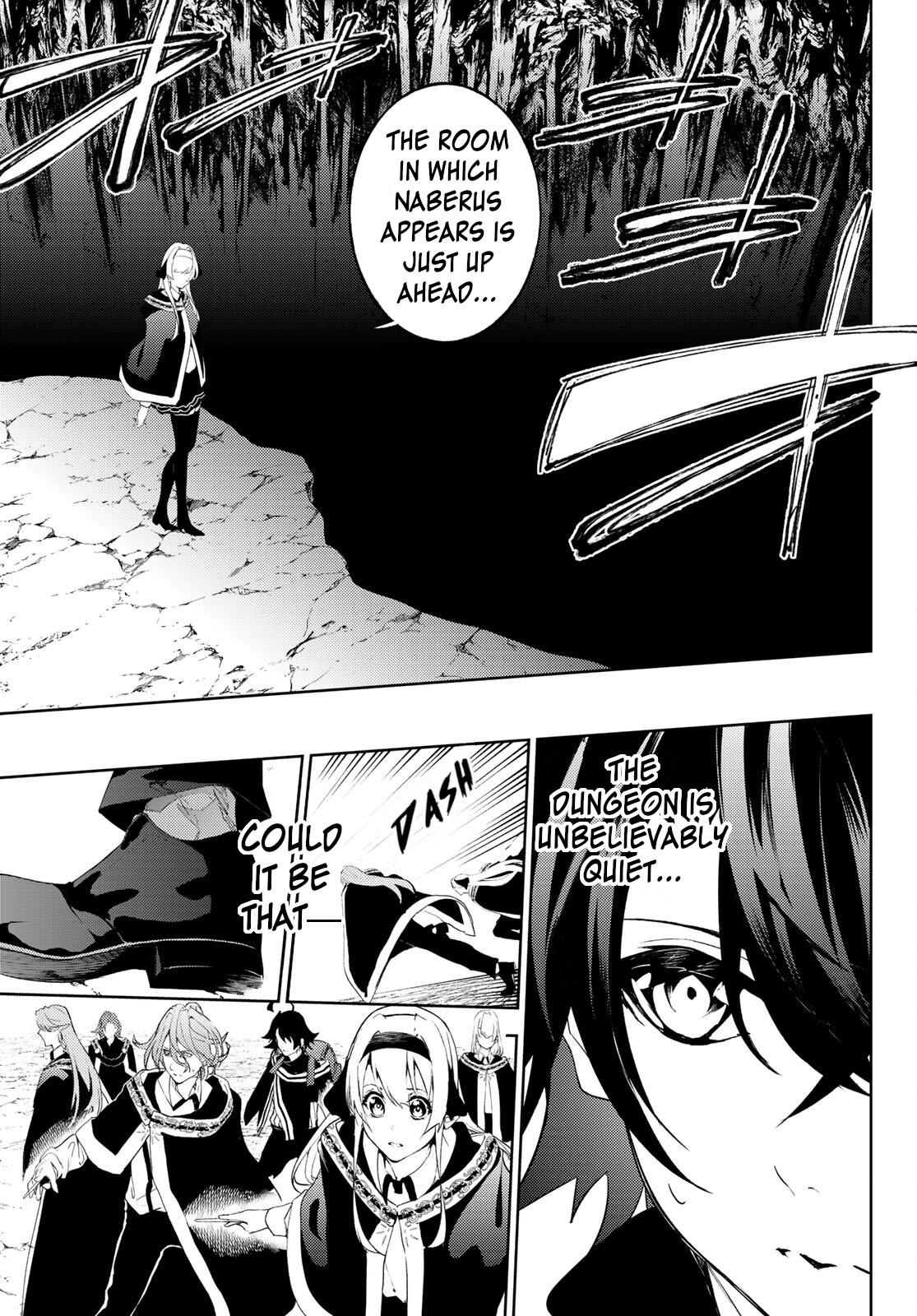 Wistoria's Wand and Sword Chapter 13 page 27 - 