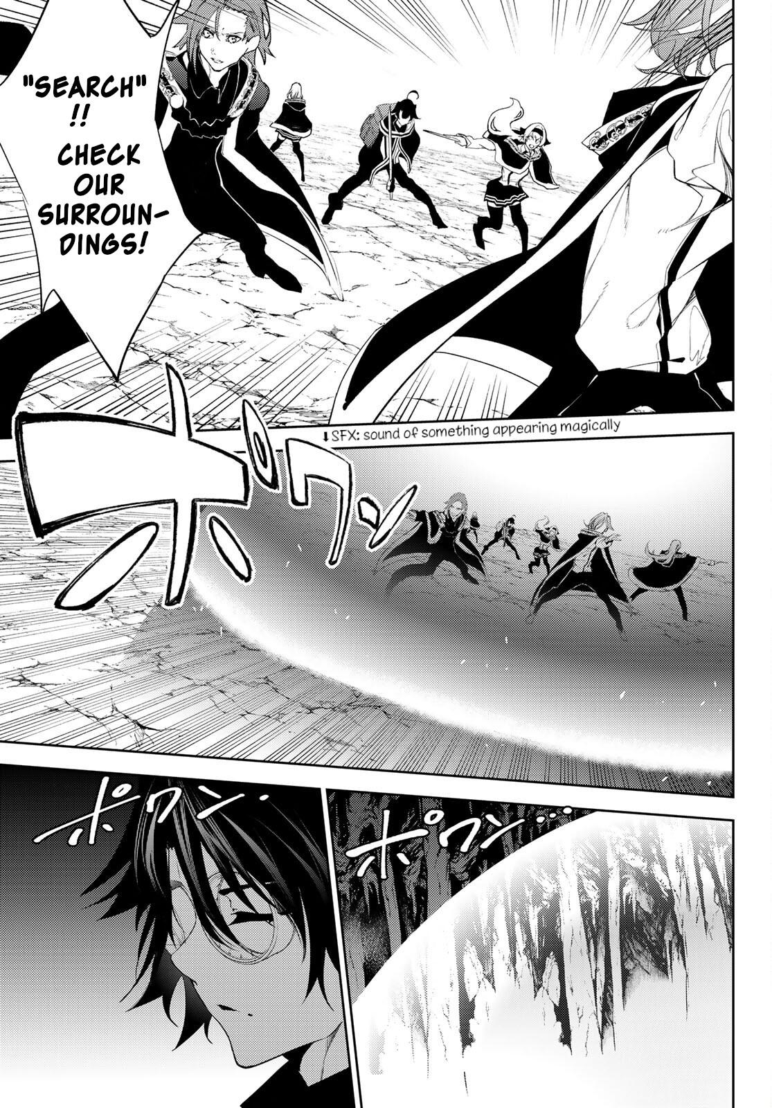 Wistoria's Wand and Sword Chapter 13 page 30 - 