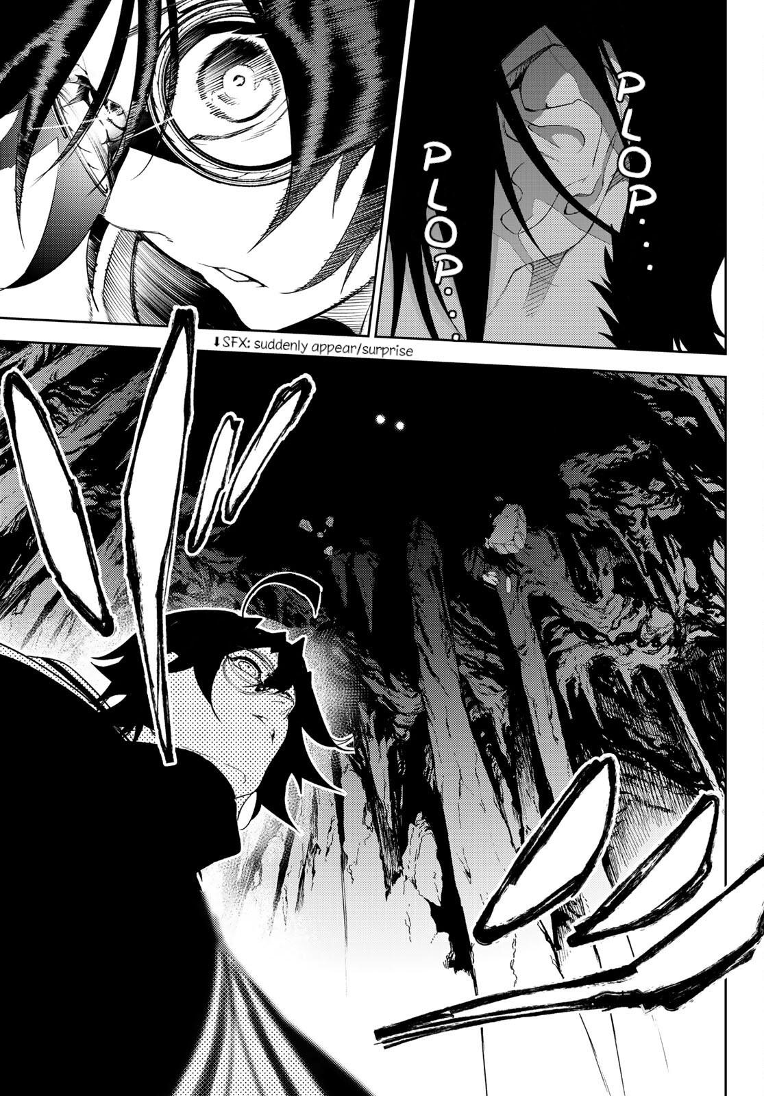 Wistoria's Wand and Sword Chapter 13 page 32 - 