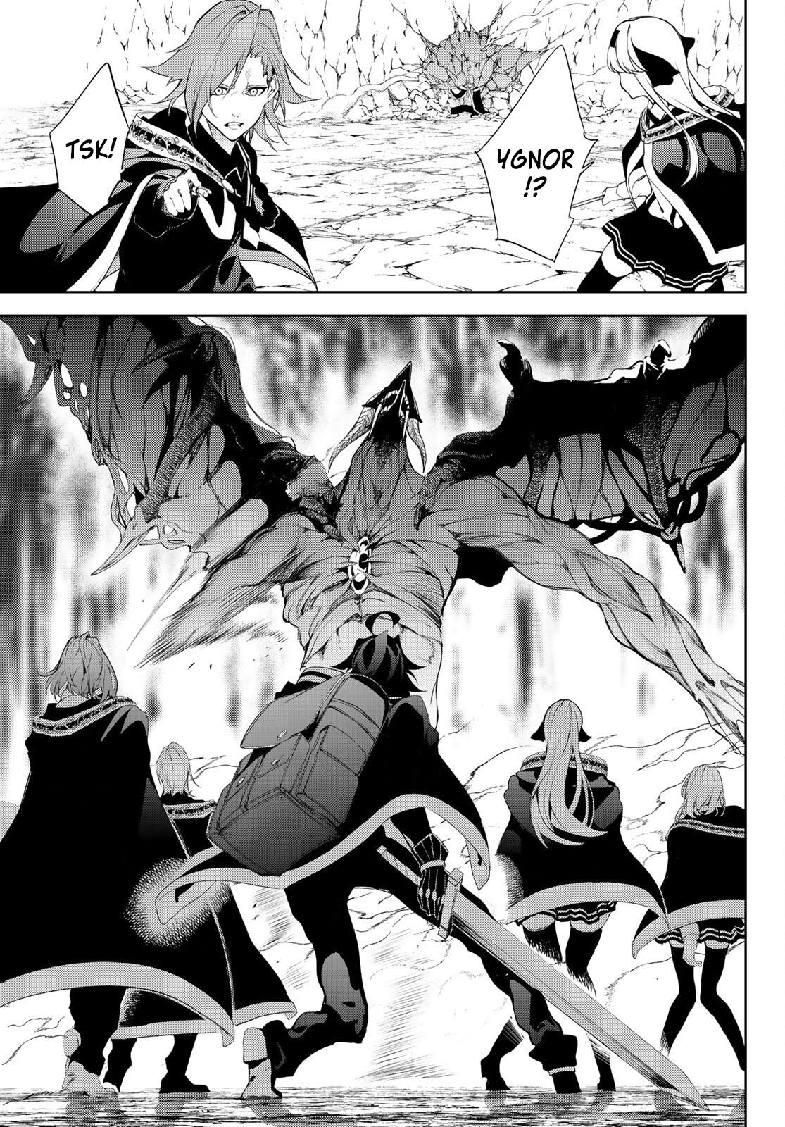 Wistoria's Wand and Sword Chapter 13 page 37 - 