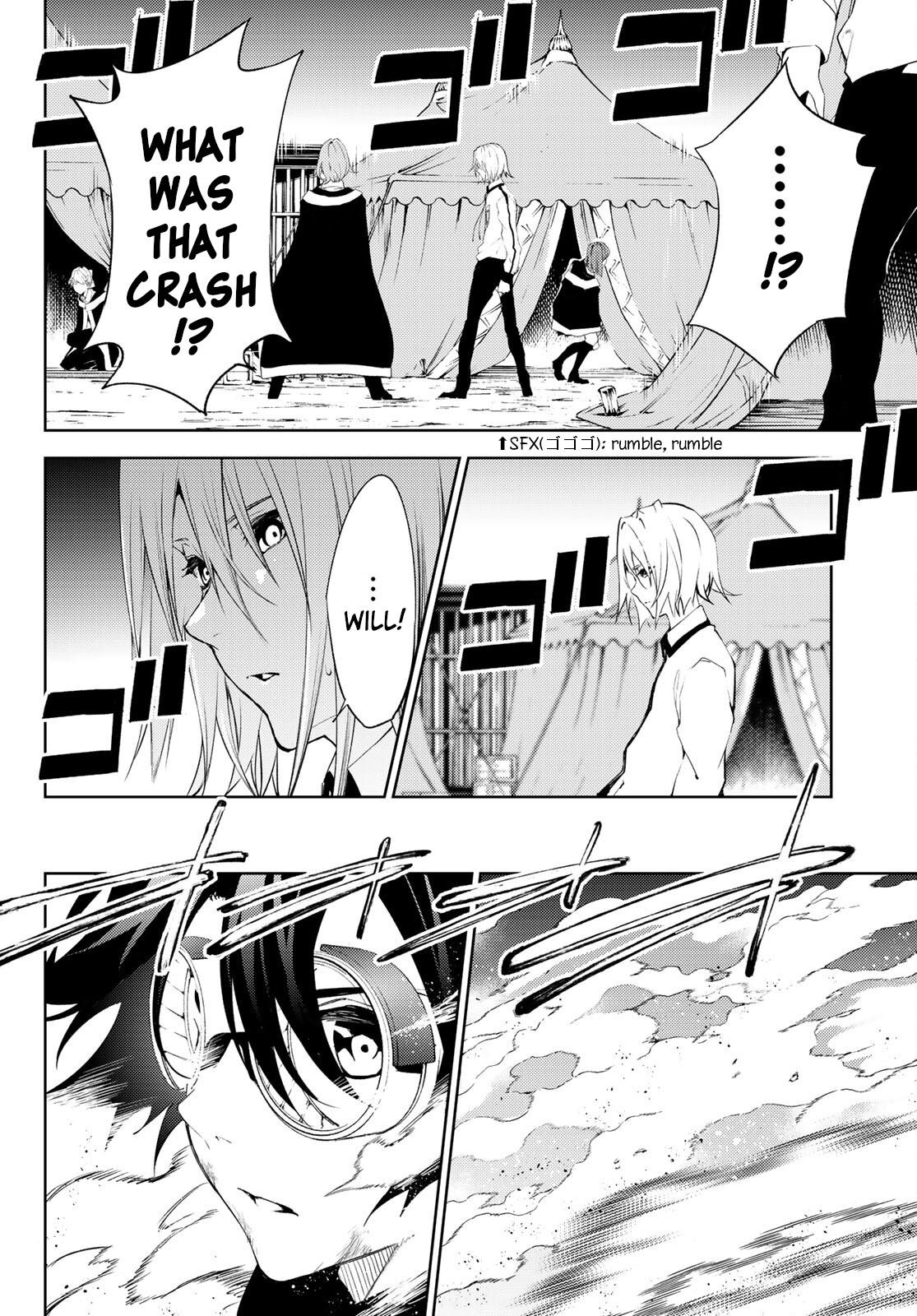 Wistoria's Wand and Sword Chapter 13 page 41 - 