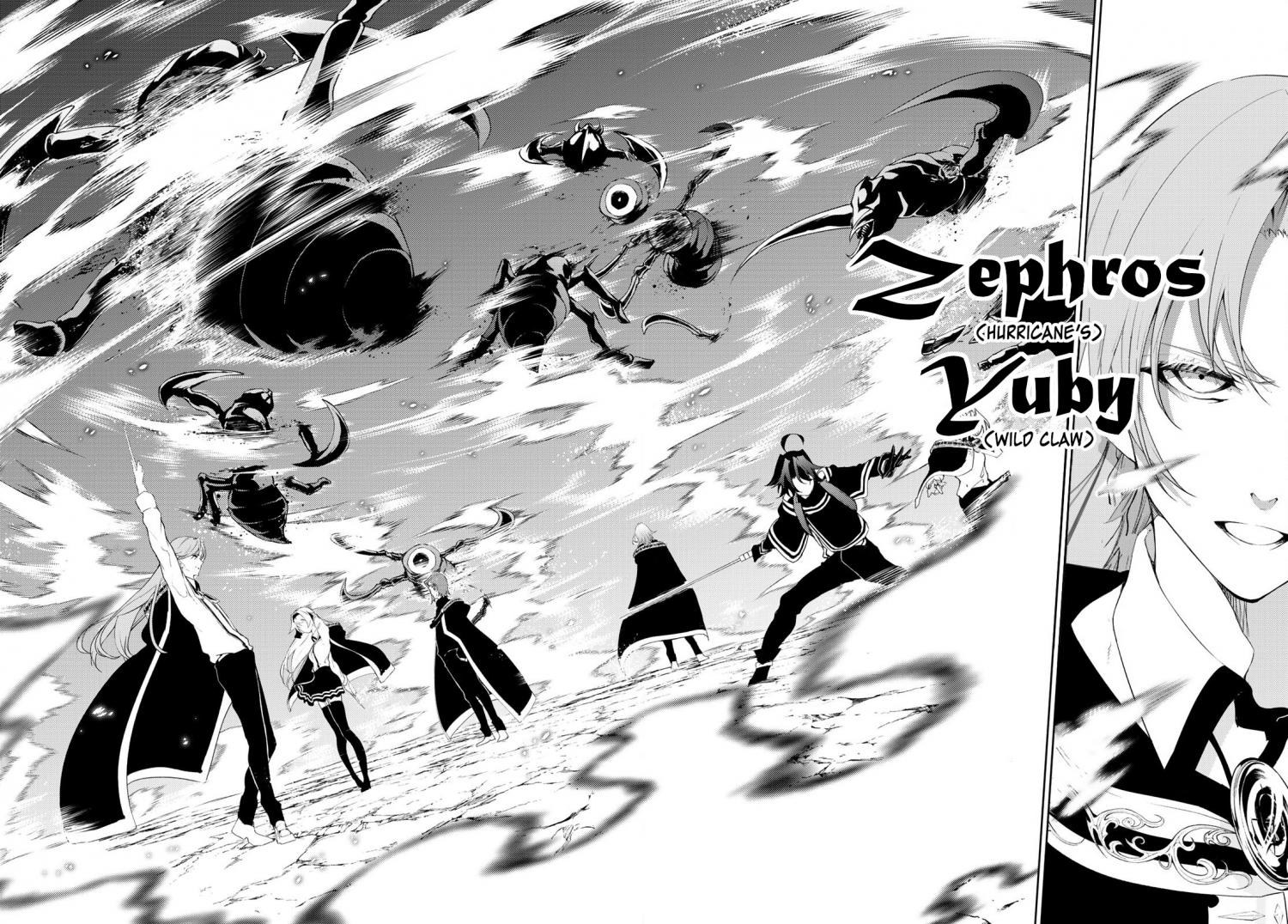 Wistoria's Wand and Sword Chapter 13 page 6 - 