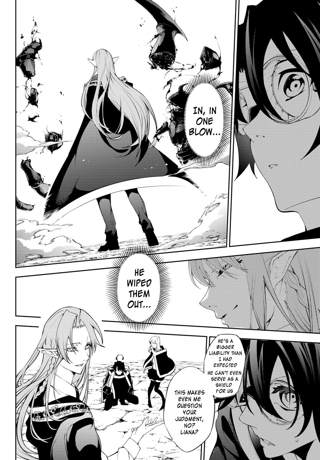 Wistoria's Wand and Sword Chapter 13 page 7 - 