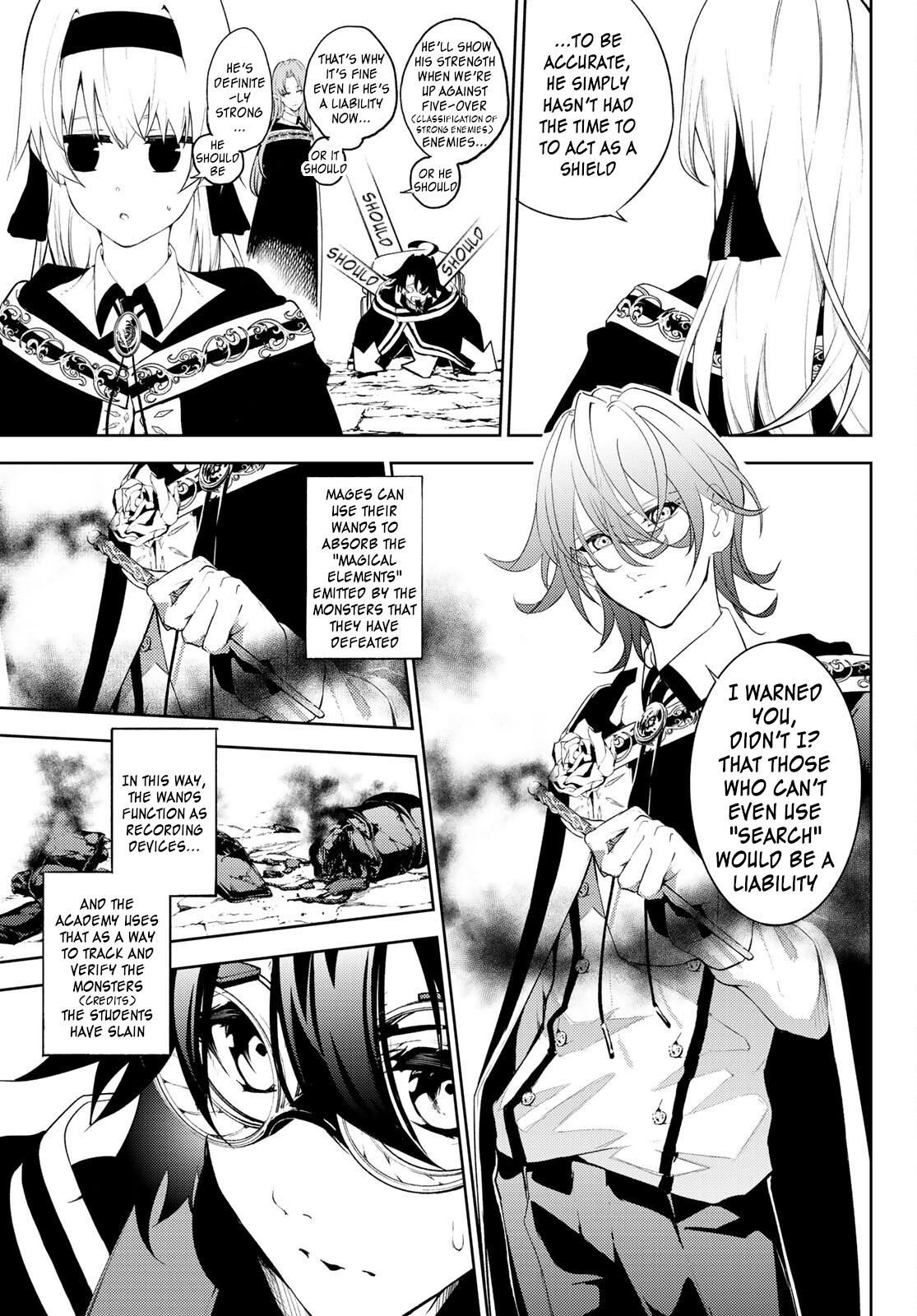 Wistoria's Wand and Sword Chapter 13 page 8 - 