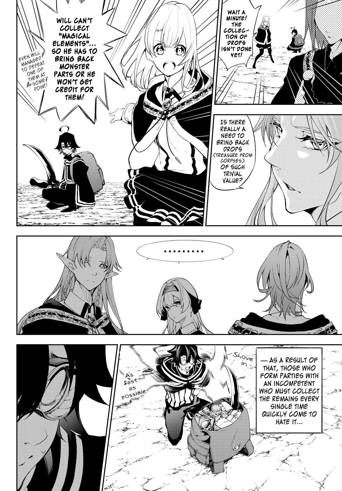 Wistoria's Wand and Sword Chapter 13 page 9 - 