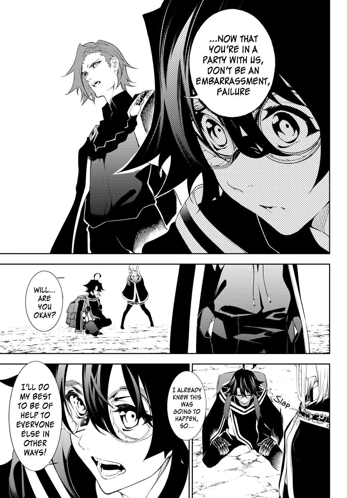 Wistoria's Wand and Sword Chapter 13 page 10 - 
