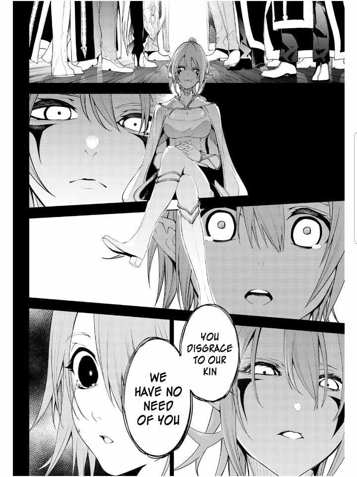 Wistoria's Wand and Sword Chapter 14 page 2 - 