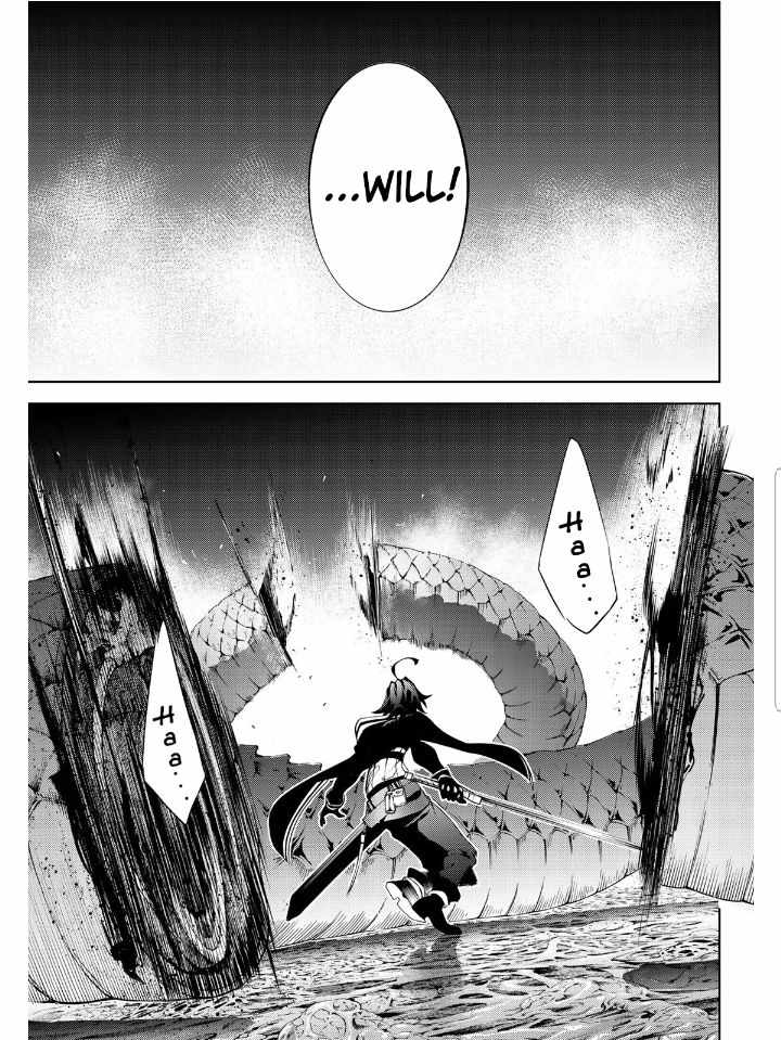 Wistoria's Wand and Sword Chapter 14 page 11 - 