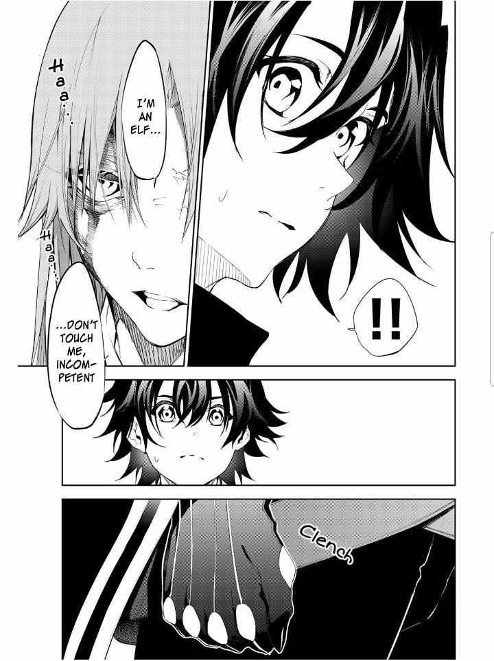 Wistoria's Wand and Sword Chapter 14 page 13 - 