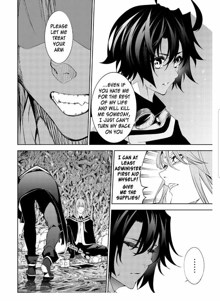 Wistoria's Wand and Sword Chapter 14 page 14 - 