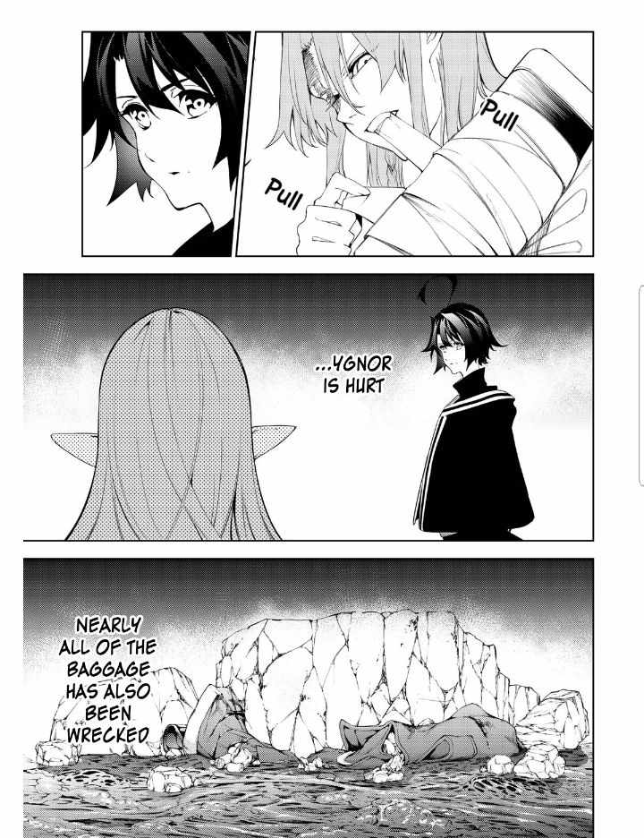 Wistoria's Wand and Sword Chapter 14 page 15 - 