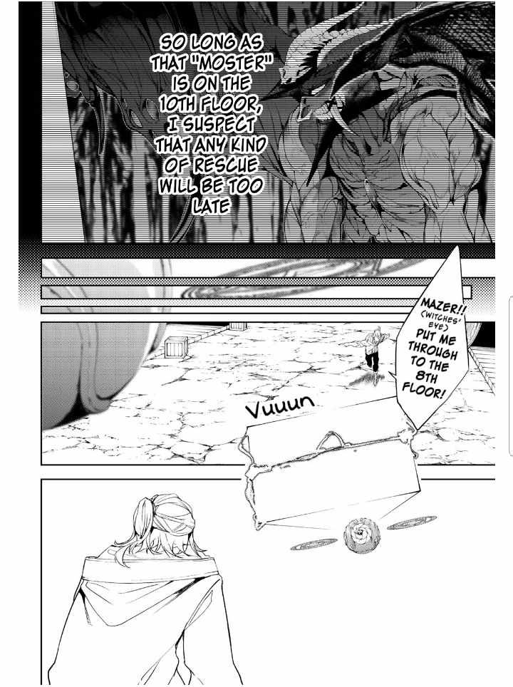 Wistoria's Wand and Sword Chapter 14 page 18 - 