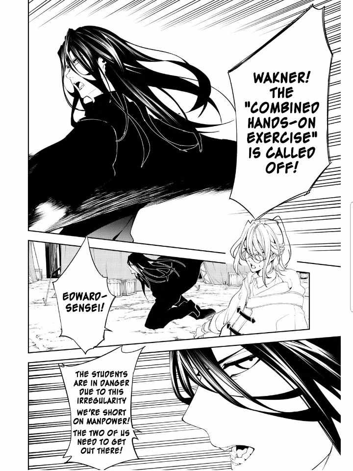 Wistoria's Wand and Sword Chapter 14 page 22 - 