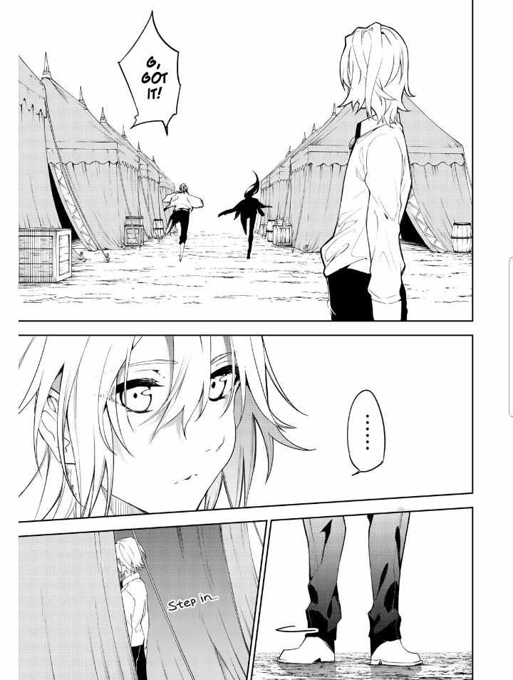 Wistoria's Wand and Sword Chapter 14 page 23 - 