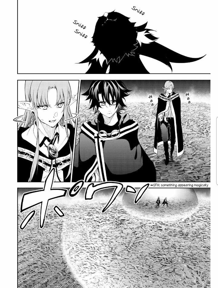 Wistoria's Wand and Sword Chapter 14 page 24 - 