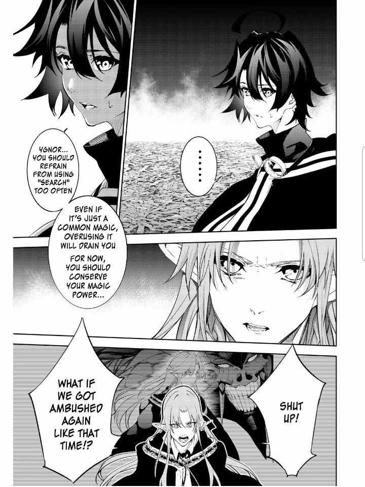 Wistoria's Wand and Sword Chapter 14 page 25 - 