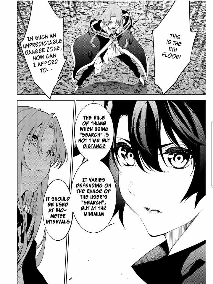 Wistoria's Wand and Sword Chapter 14 page 26 - 