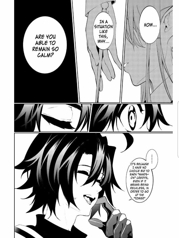 Wistoria's Wand and Sword Chapter 14 page 28 - 