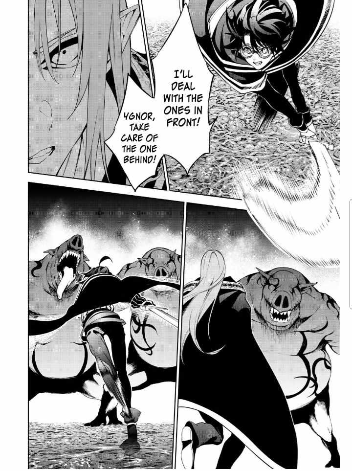 Wistoria's Wand and Sword Chapter 14 page 31 - 