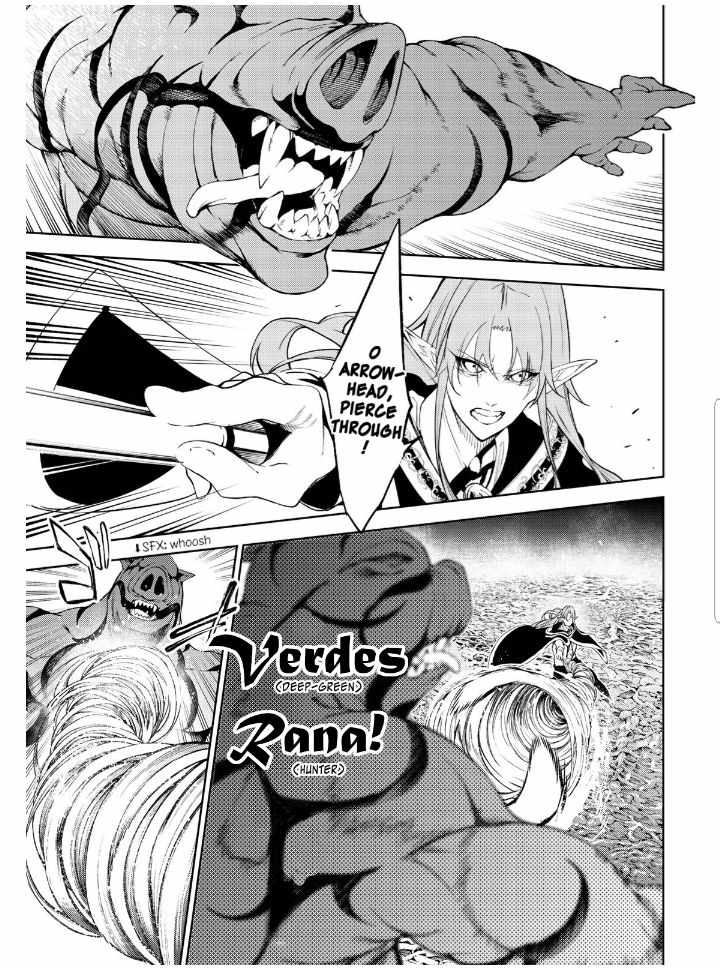 Wistoria's Wand and Sword Chapter 14 page 32 - 
