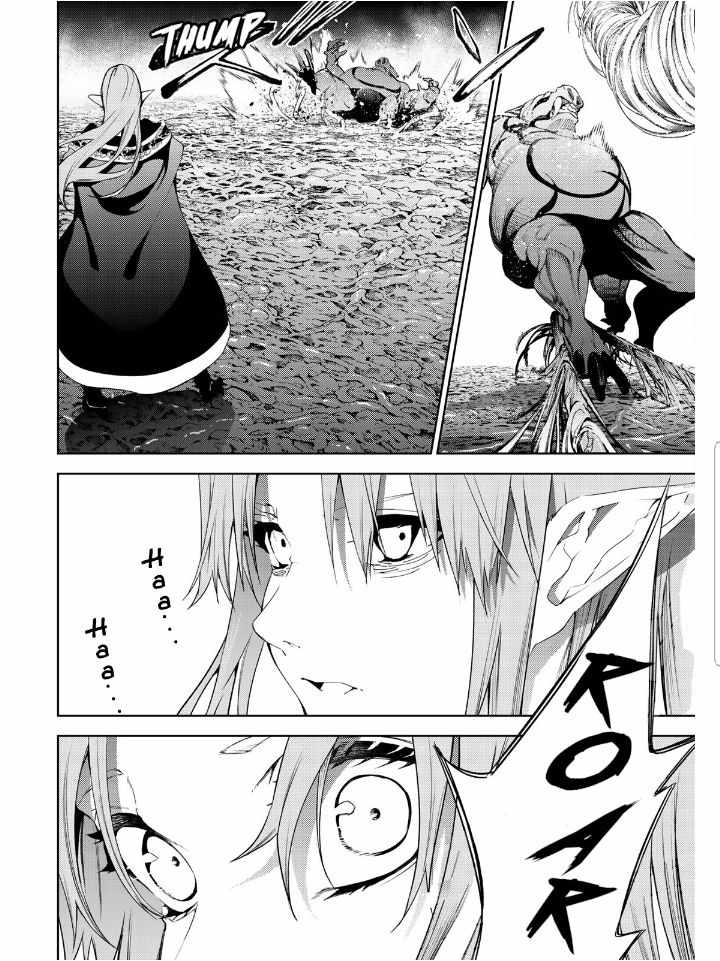 Wistoria's Wand and Sword Chapter 14 page 33 - 