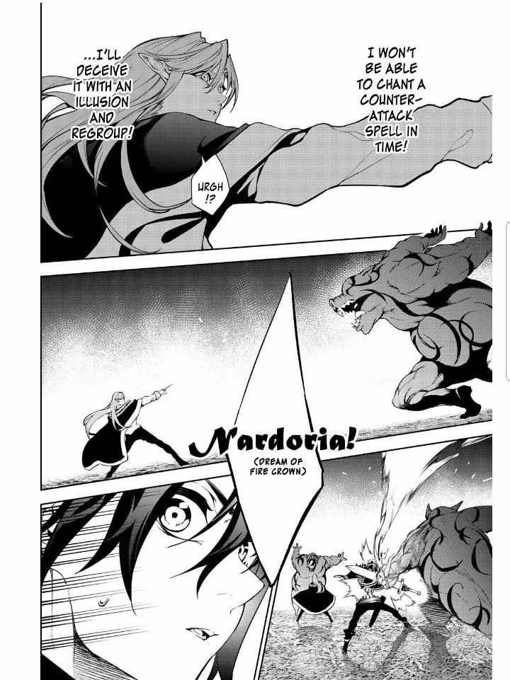 Wistoria's Wand and Sword Chapter 14 page 37 - 