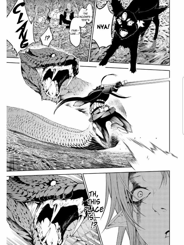 Wistoria's Wand and Sword Chapter 14 page 5 - 