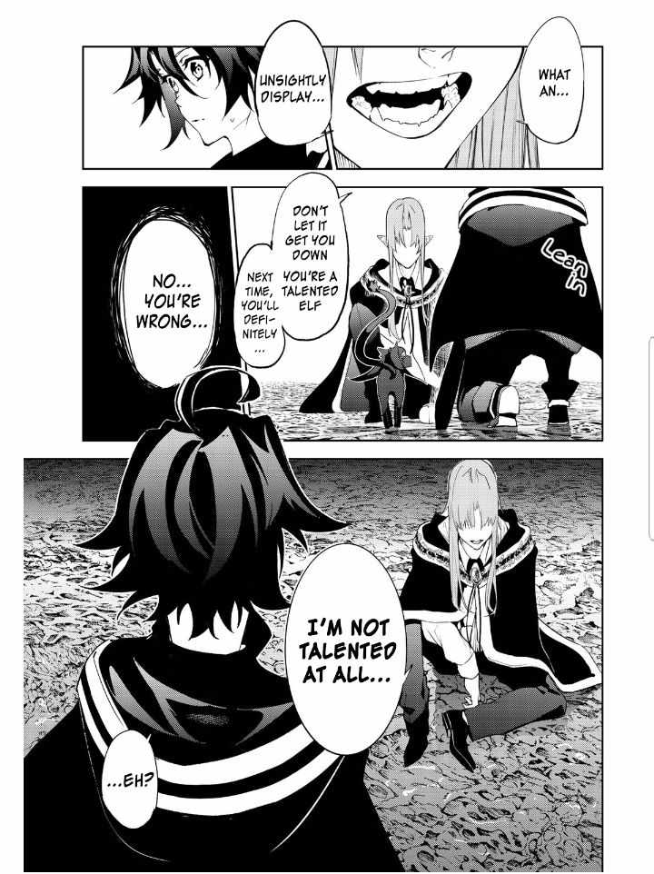 Wistoria's Wand and Sword Chapter 14 page 43 - 