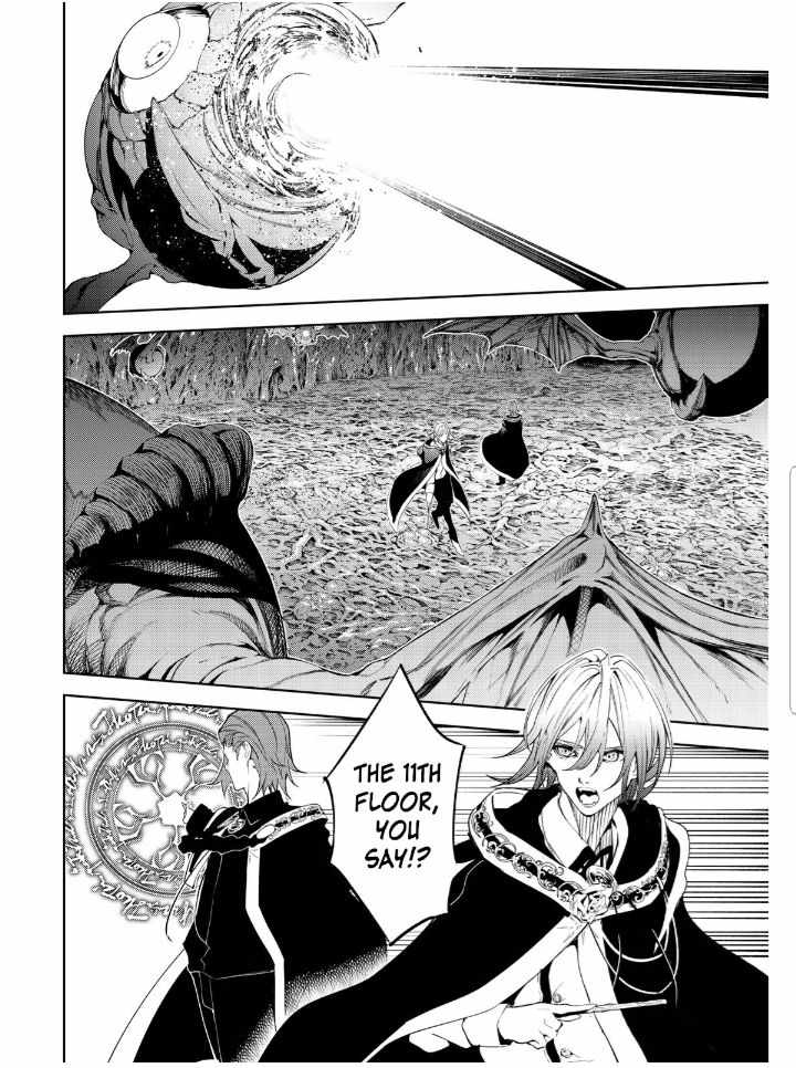 Wistoria's Wand and Sword Chapter 14 page 6 - 