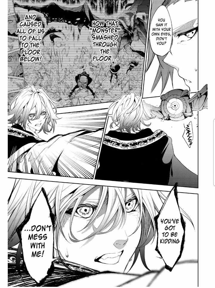 Wistoria's Wand and Sword Chapter 14 page 7 - 