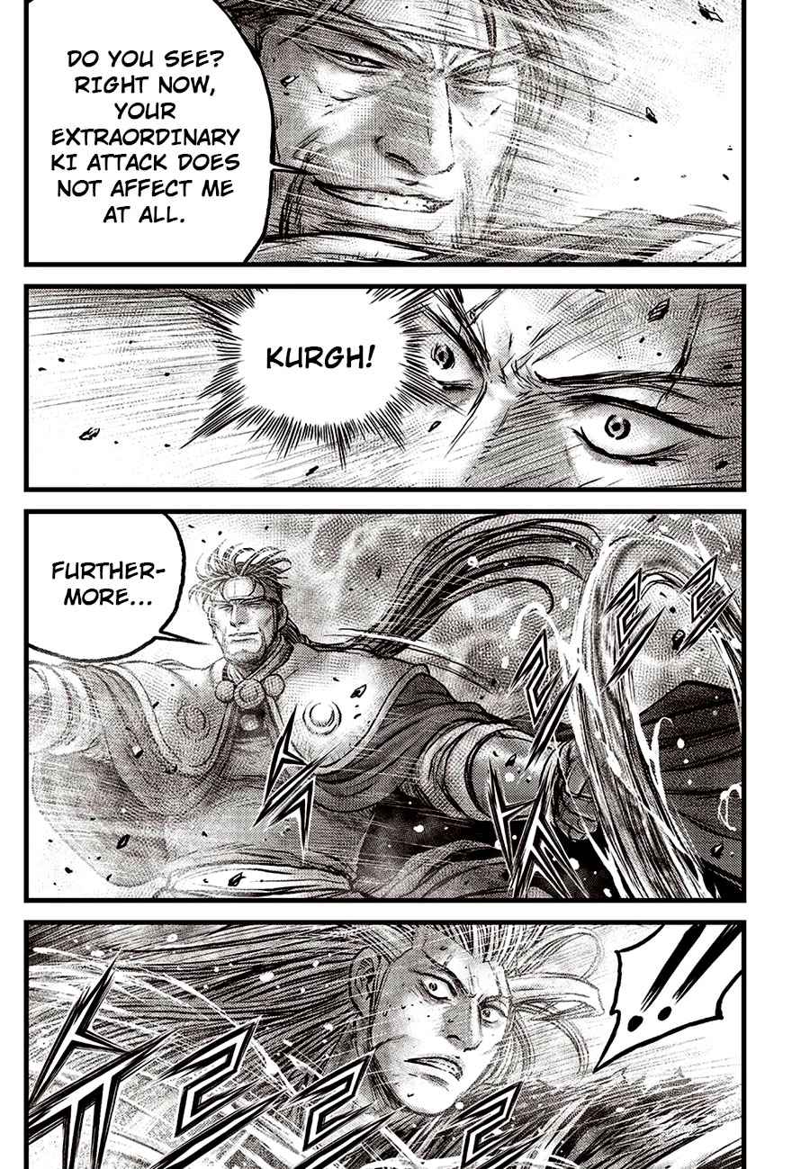 Wistoria's Wand and Sword Chapter 15 page 11 - 