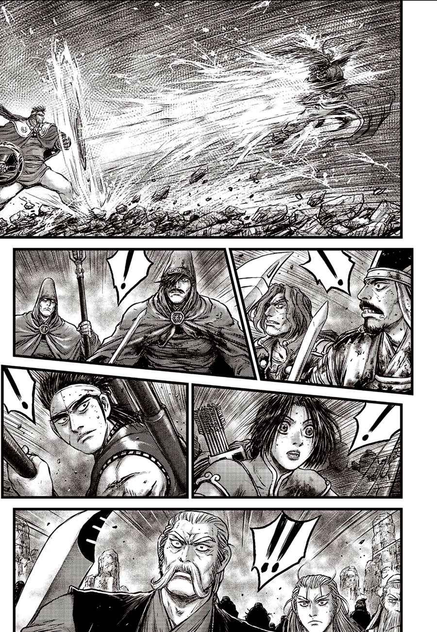 Wistoria's Wand and Sword Chapter 15 page 13 - 