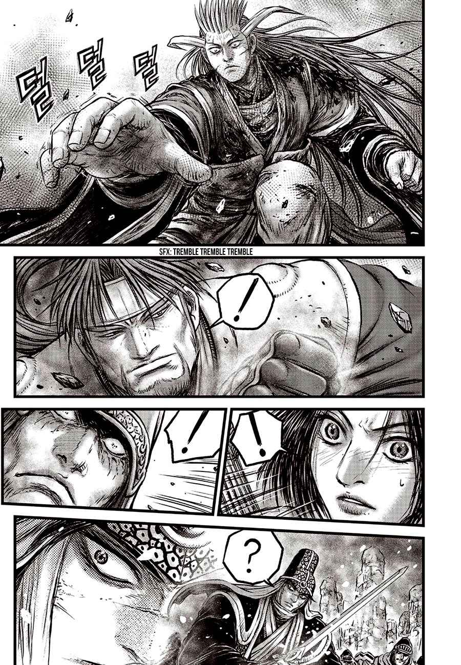 Wistoria's Wand and Sword Chapter 15 page 19 - 