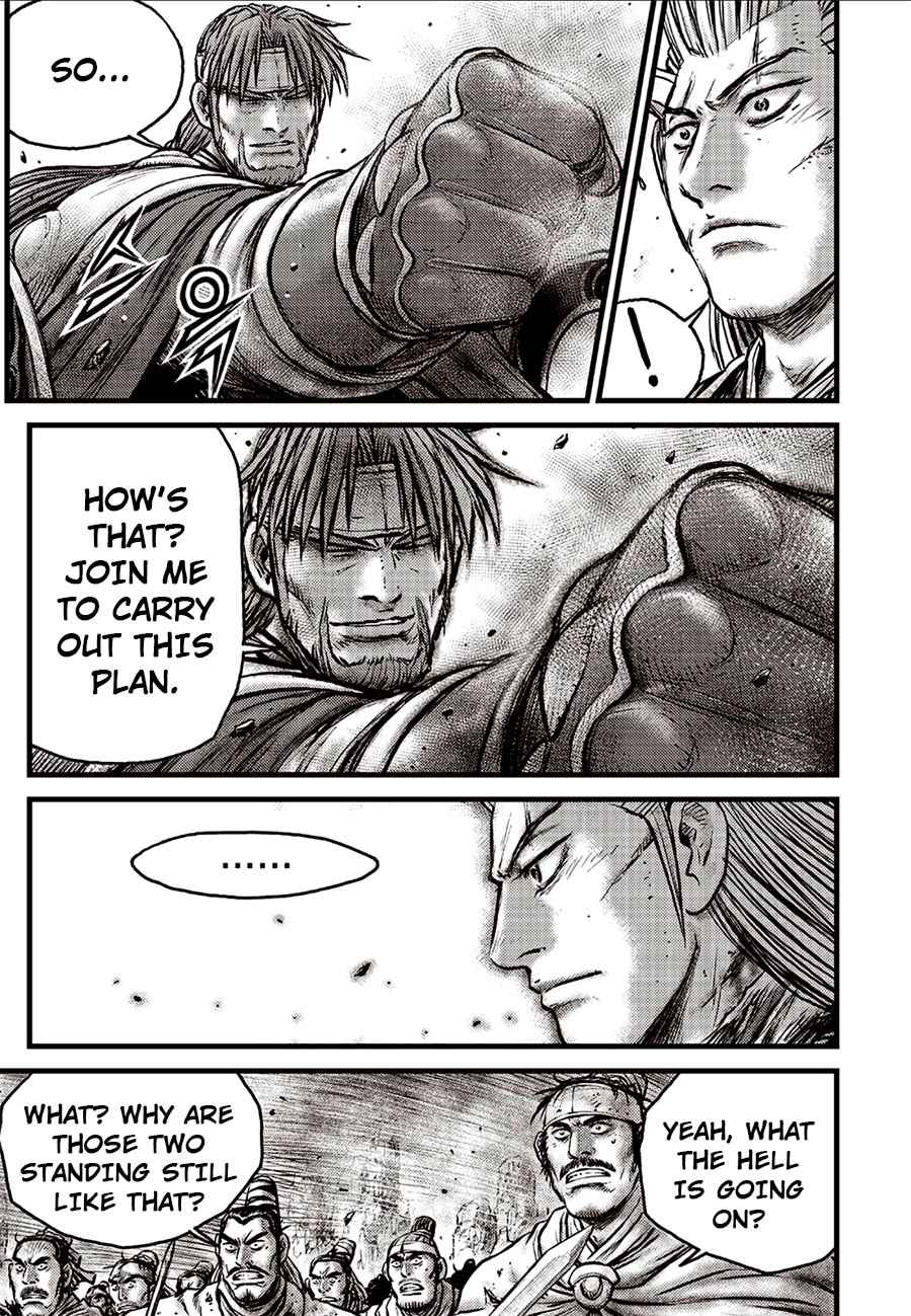 Wistoria's Wand and Sword Chapter 15 page 3 - 