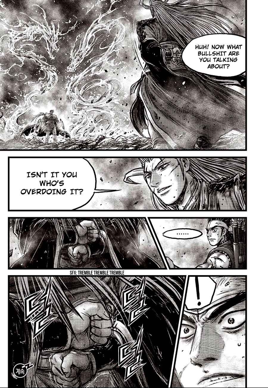 Wistoria's Wand and Sword Chapter 15 page 23 - 