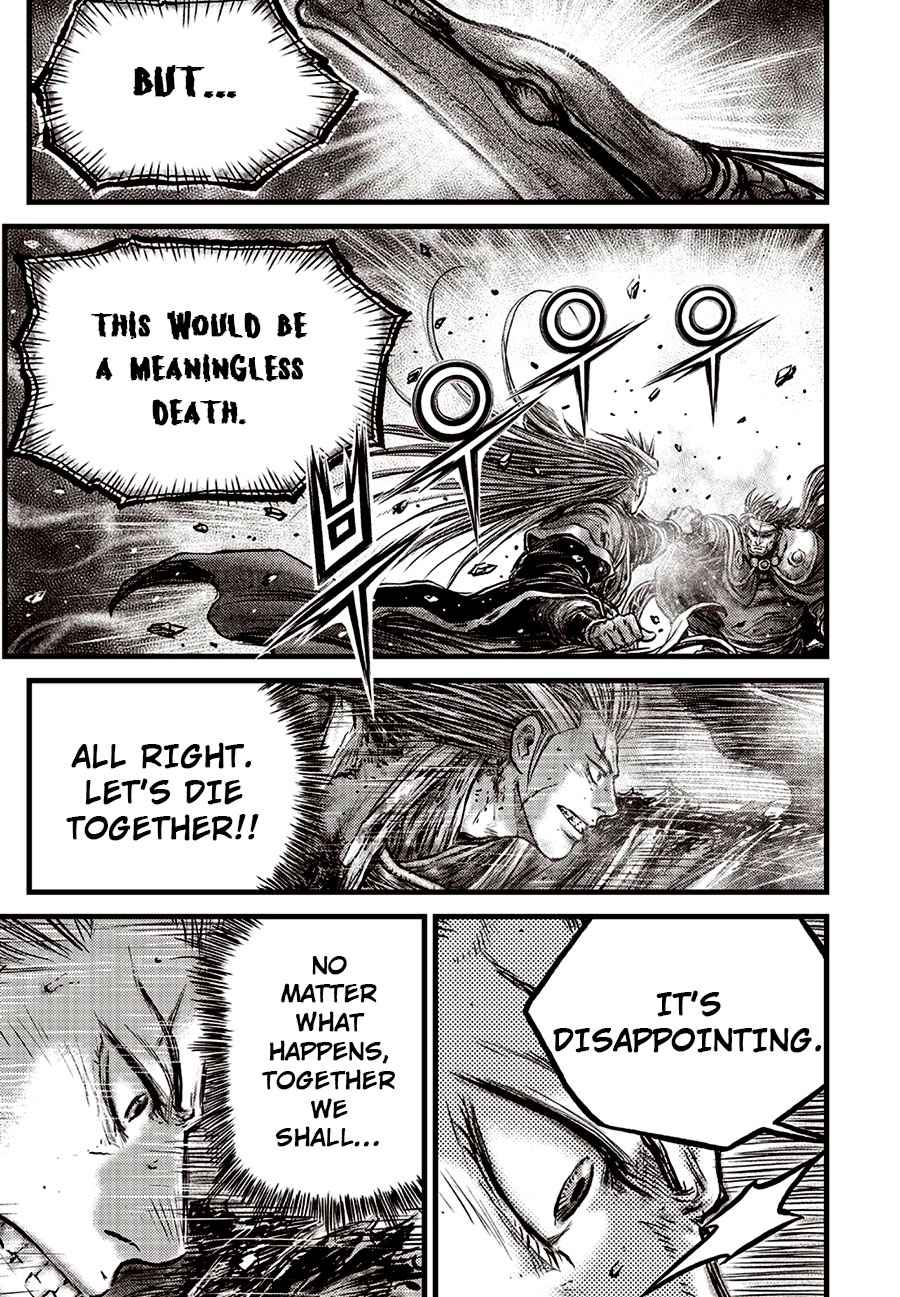 Wistoria's Wand and Sword Chapter 15 page 9 - 