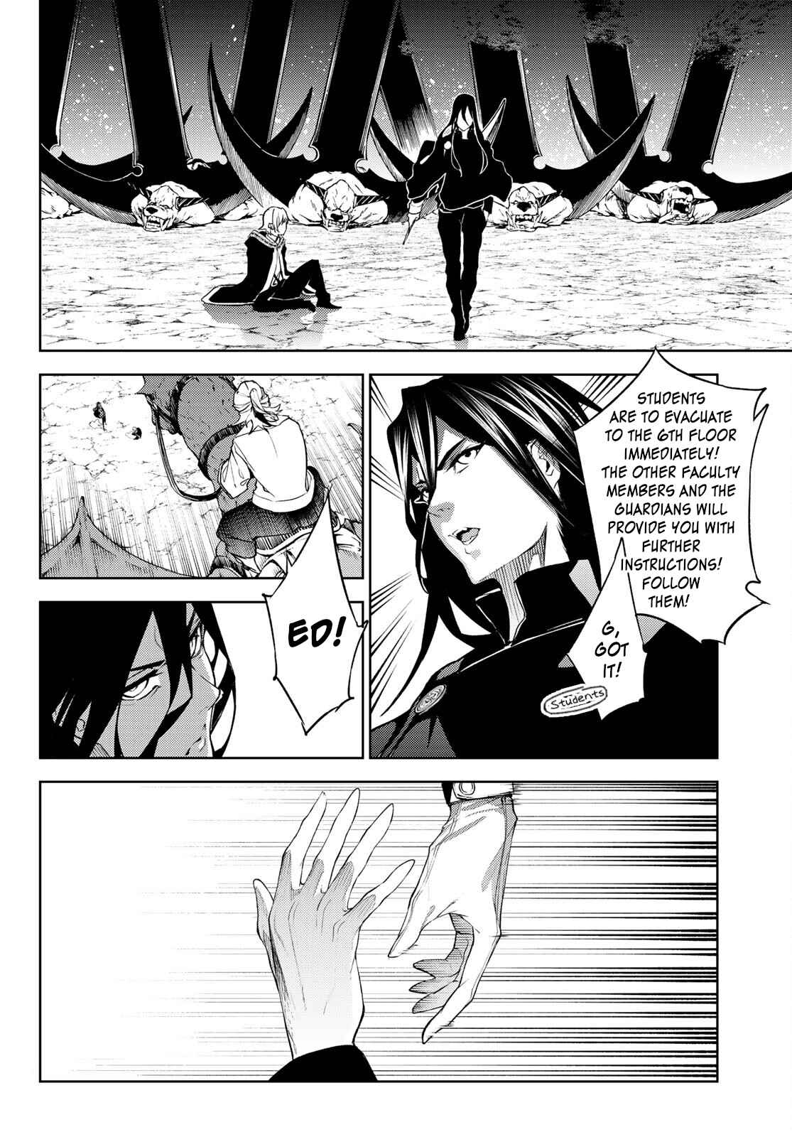 Wistoria's Wand and Sword Chapter 16 page 11 - 