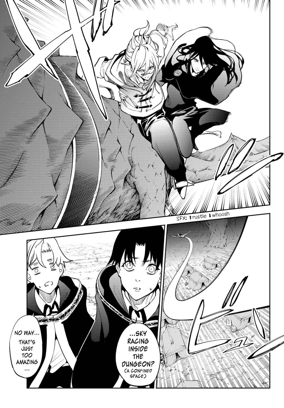 Wistoria's Wand and Sword Chapter 16 page 12 - 