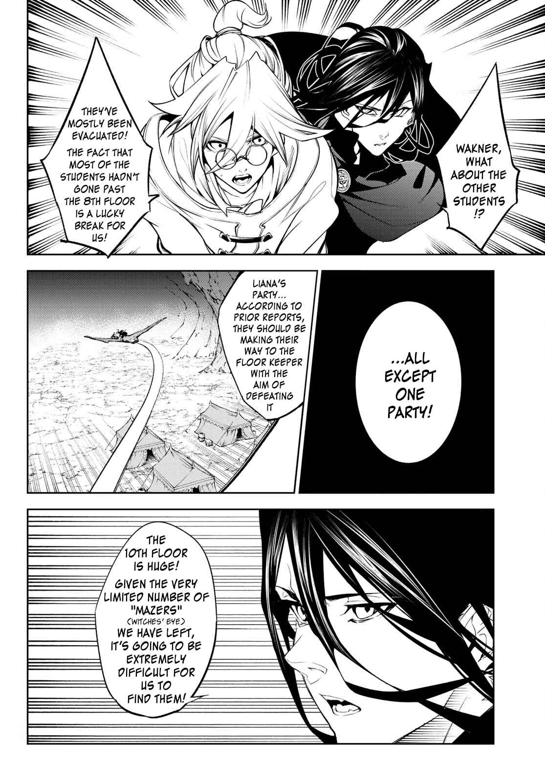 Wistoria's Wand and Sword Chapter 16 page 13 - 